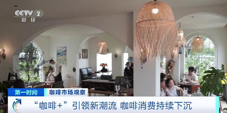 百佳网，引领网络购物新潮流-第2张图片