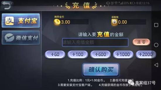百家乐资讯网百家乐资讯网，探索最新游戏动态与策略