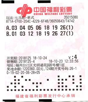 彩坛乐彩论坛专家预测彩龙论坛，探索网络交流的新天地