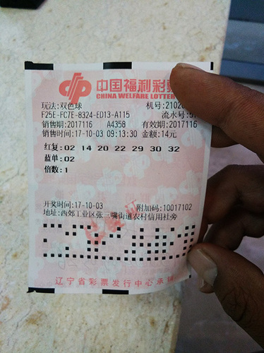 彩民社区论坛mm5887彩民心水论坛，探索彩民的心灵世界-第2张图片
