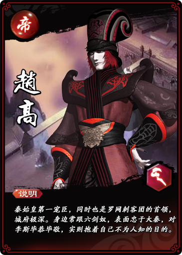 新秦时明月手游新秦时明月手游，探索未知的世界