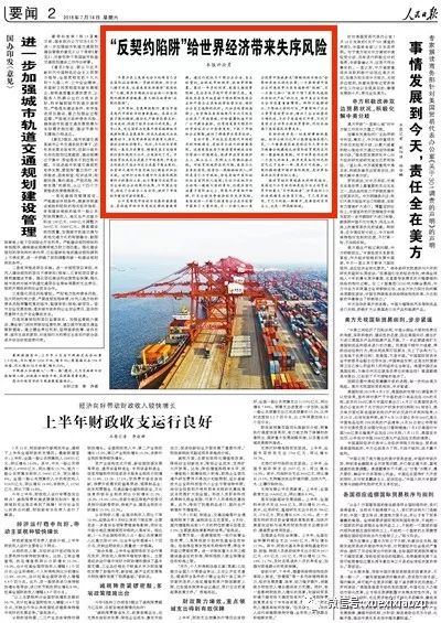平刷分分彩万能大底平刷王分分彩，探索彩市新篇章