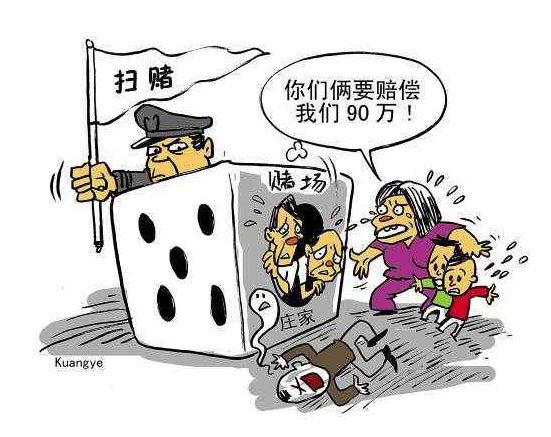 电子游艺，从搜博网开启的新纪元-第3张图片