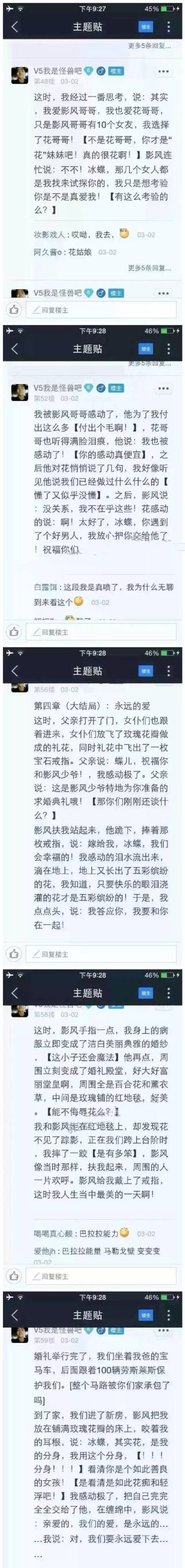 缤纷小说网站缤纷言情热点小说坊