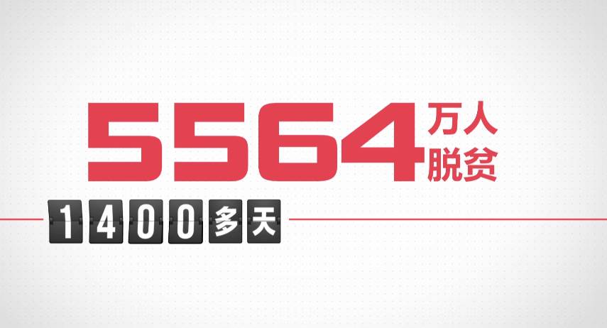 天空彩票与你同行，香港小说中的奇幻之旅-第2张图片