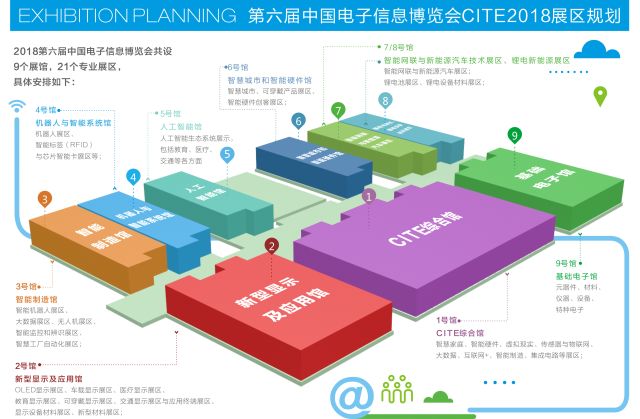 2018年六给彩开奖 结果2018年六彩今晚开奖结果揭晓