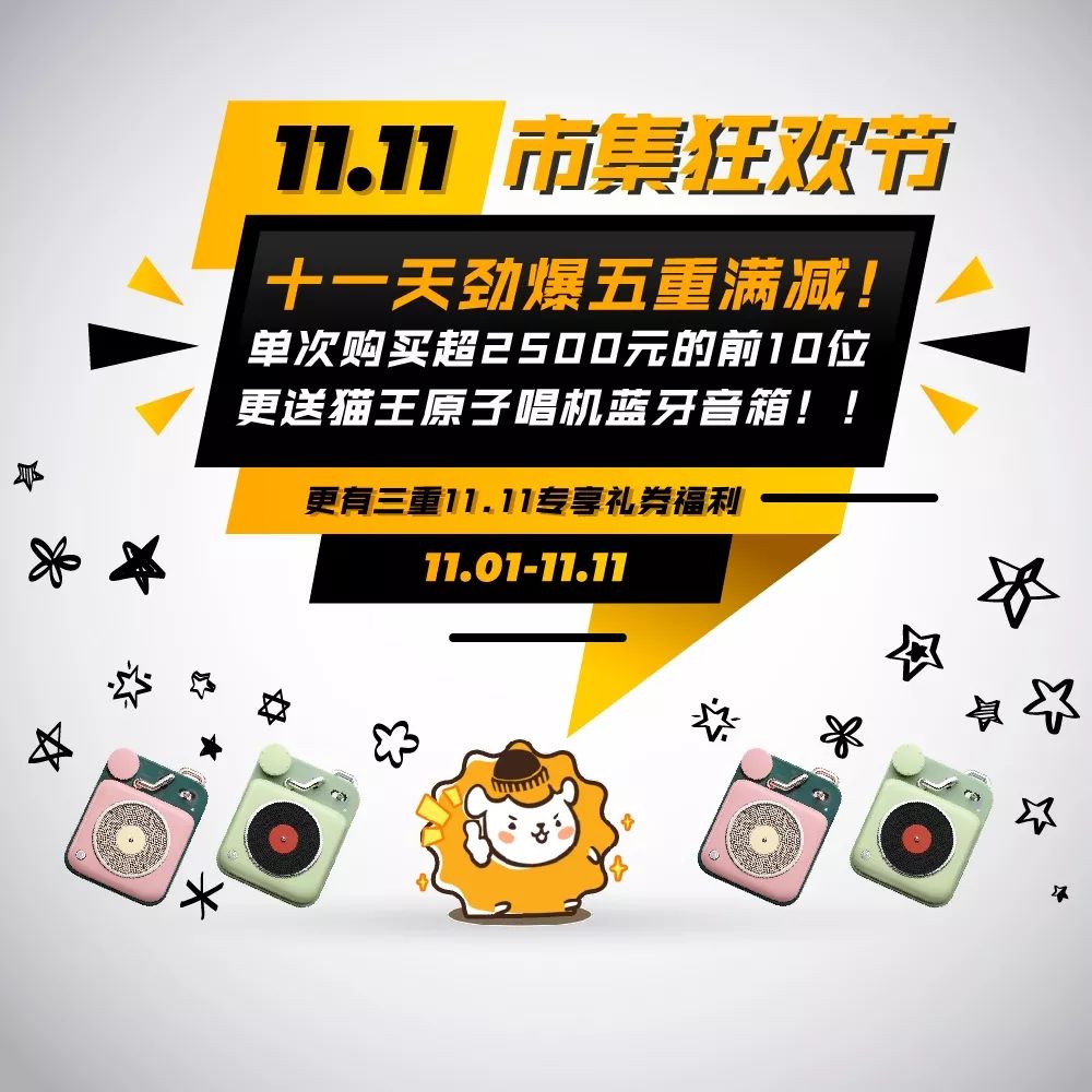 365 每一天的免费内容365每一天论坛，探索无限可能