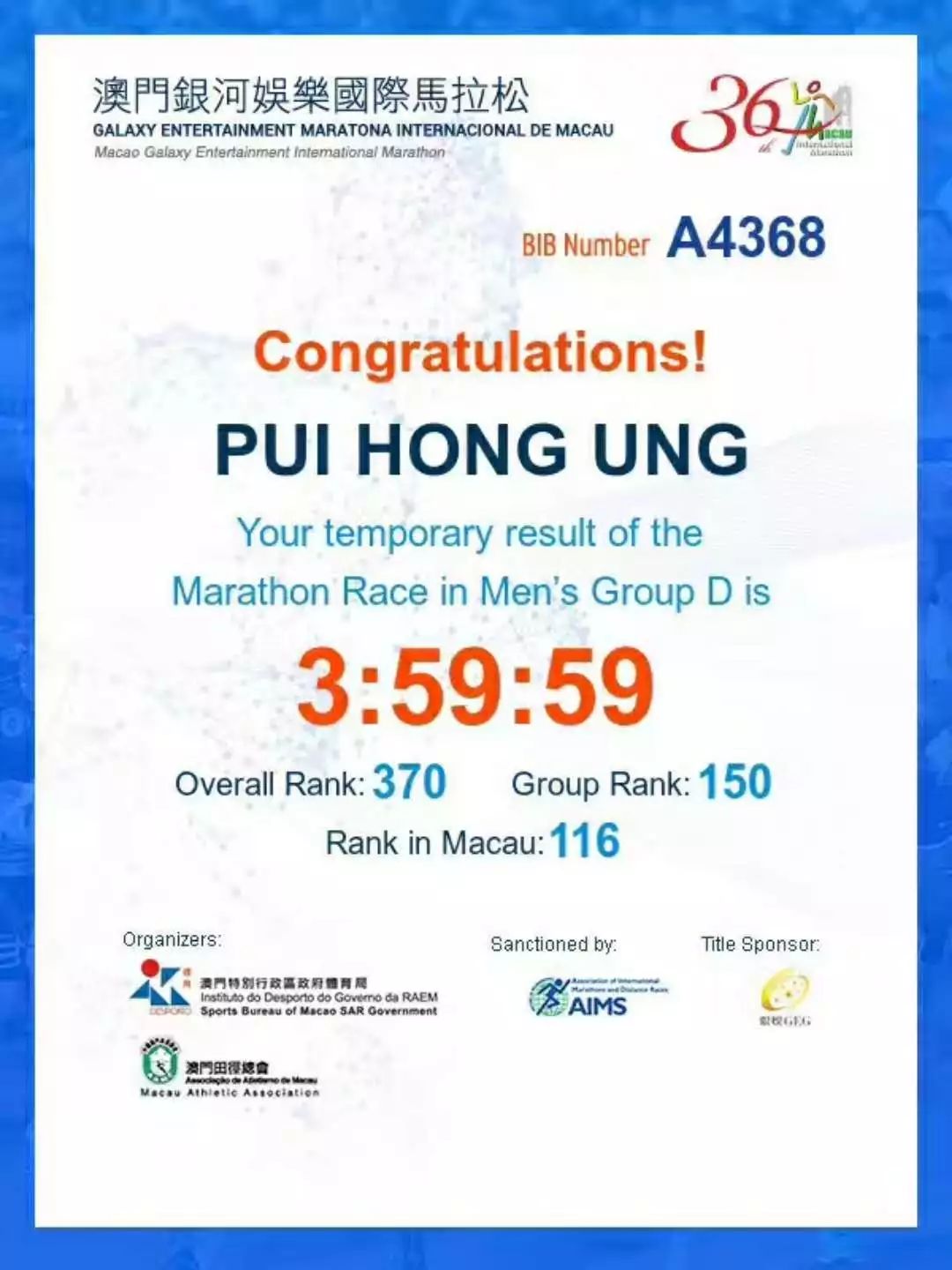 49629澳彩开奖查询澳彩49629开奖查询-第2张图片