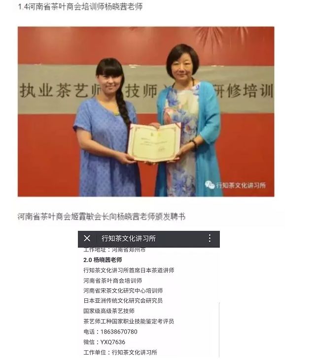 多彩投多彩投，投资新篇章
