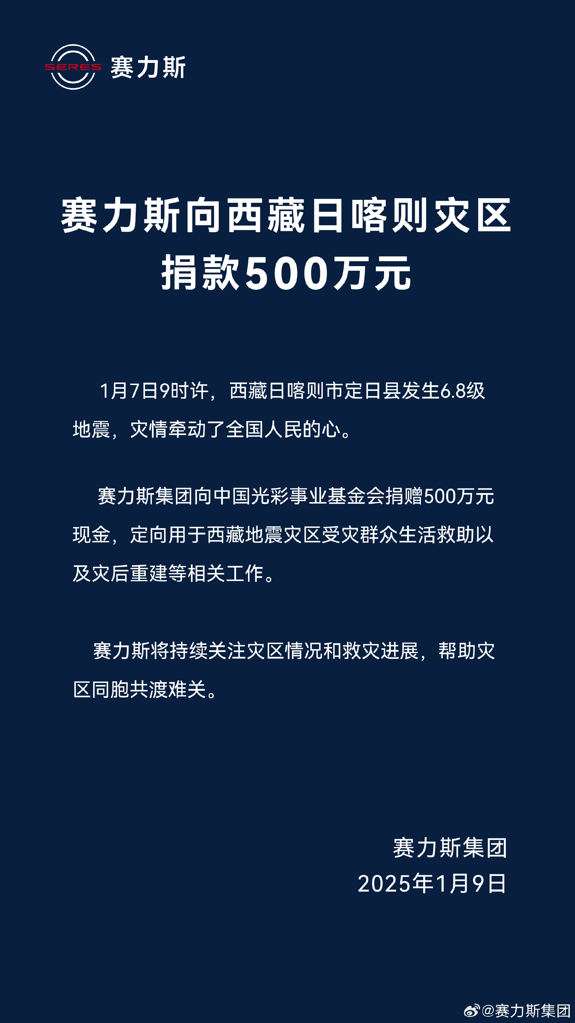 上海第一财经在线直播手机版上海第一财经在线直播，实时新闻与财经动态的盛宴-第3张图片