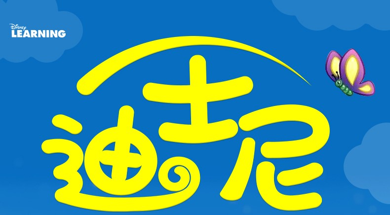 正版资料1232023正版资料全年免费公开，开启知识新篇章