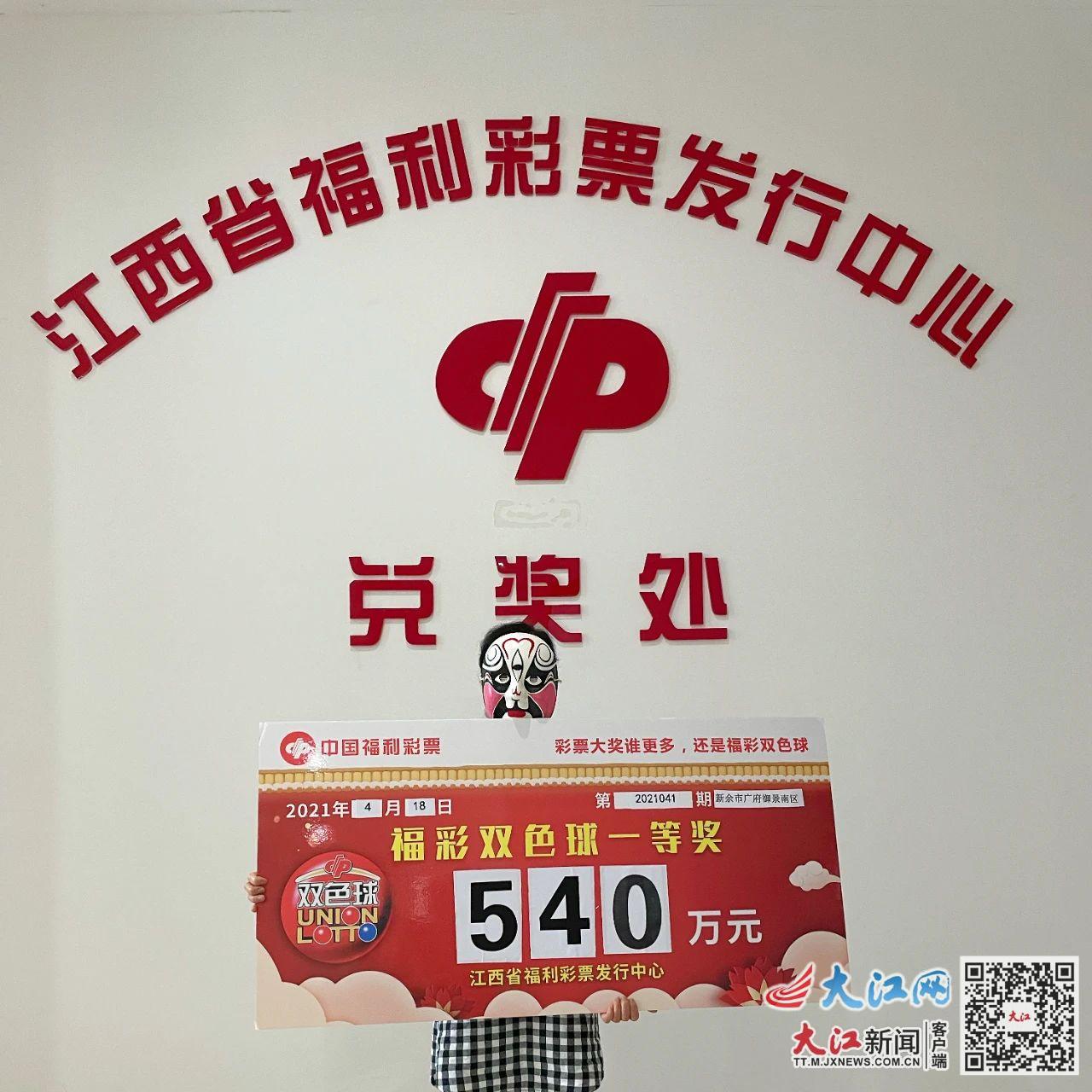 大赢家彩票网大赢家彩票网，彩票投注的新选择
