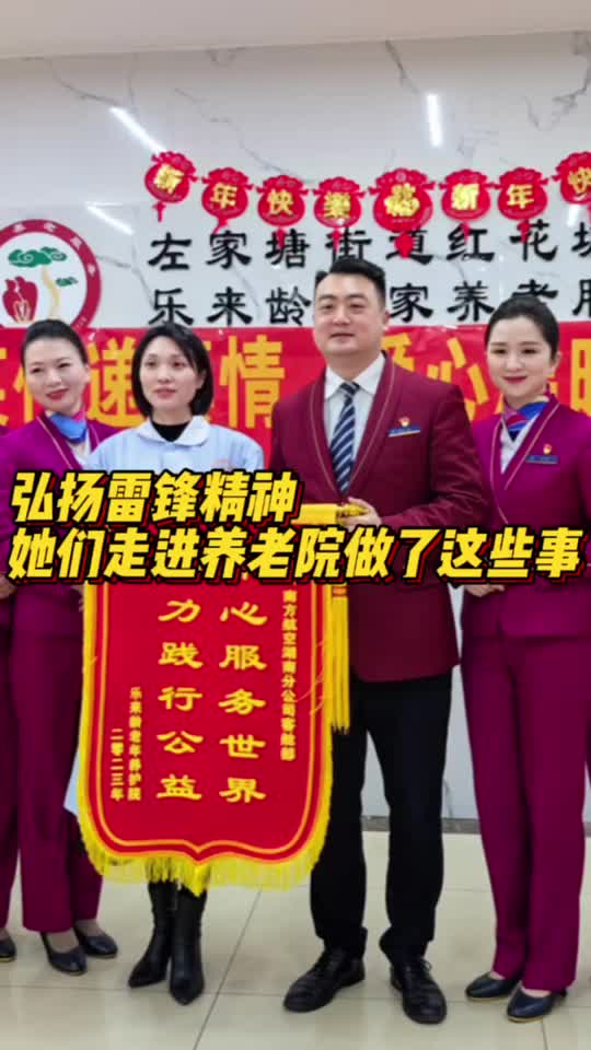 全讯网新2全讯网新2，引领数字化新时代-第2张图片