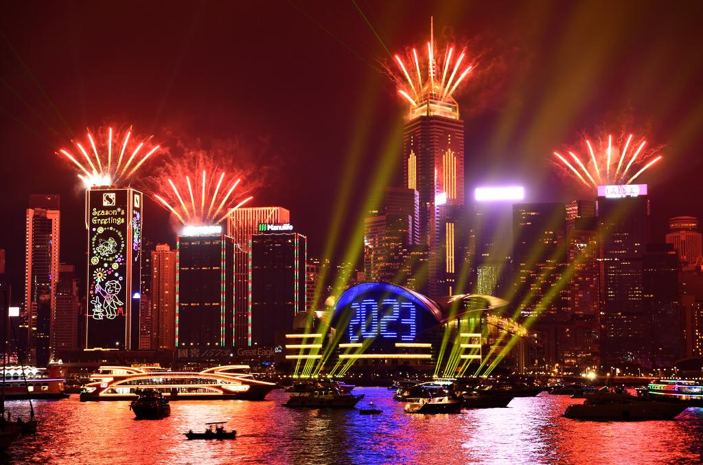 2023香港资料免费资料大全