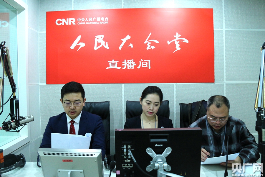 六开彩开奖现场直播