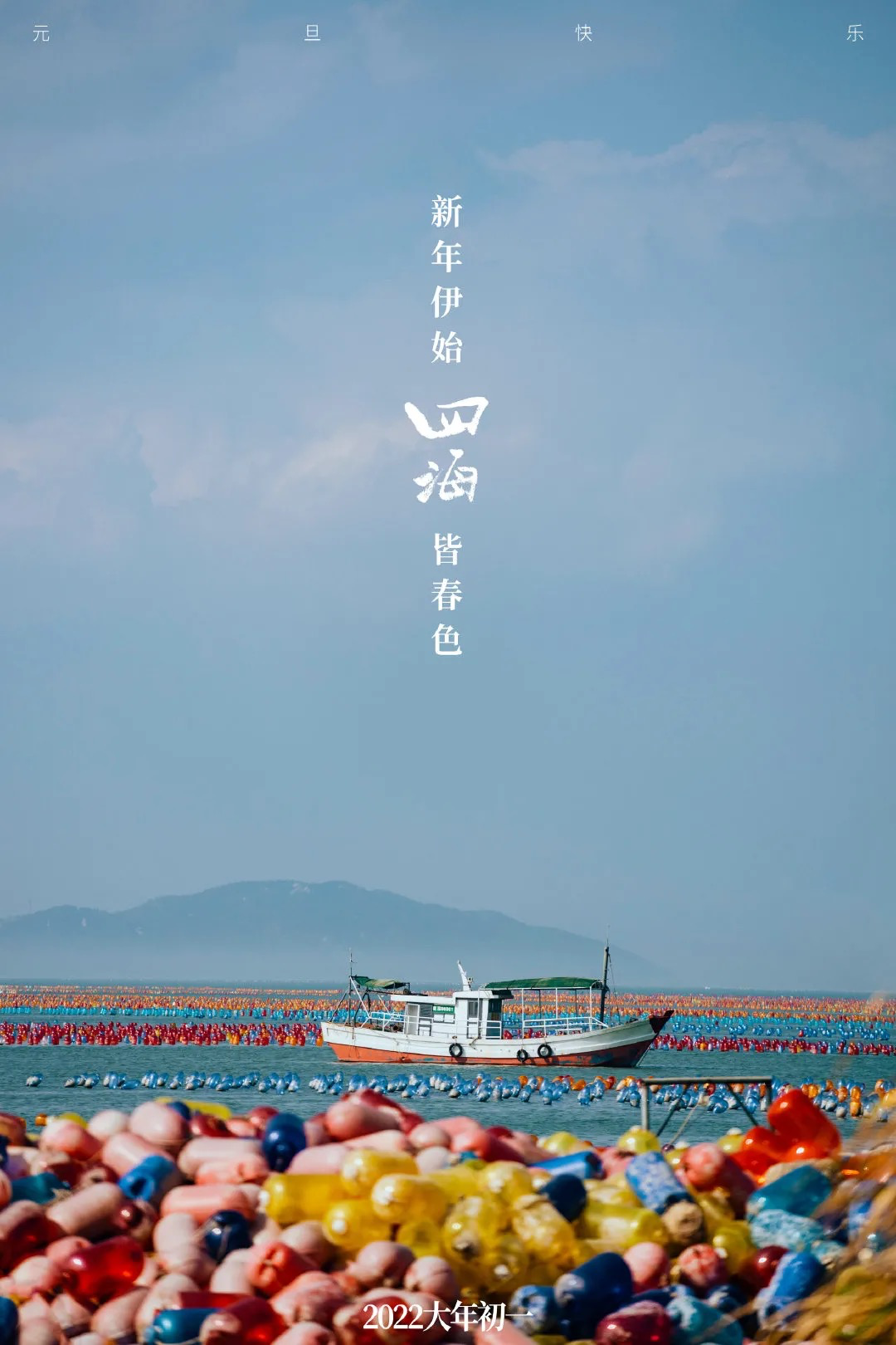 218219四海图库四海图库，探索数字时代的艺术宝库