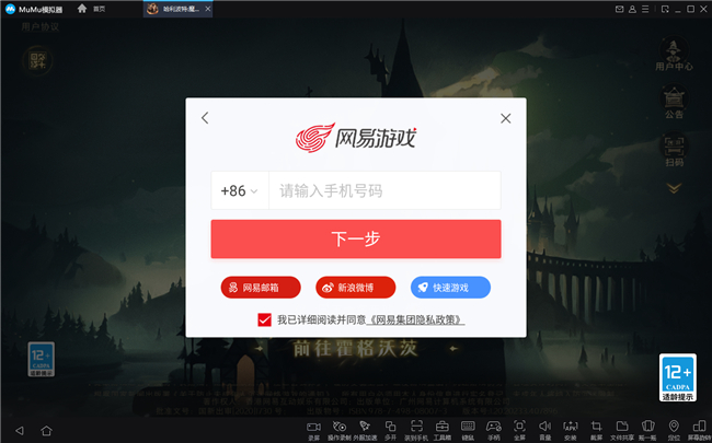 轰炸机模拟器轰炸机模拟器，探索空中力量的新世界