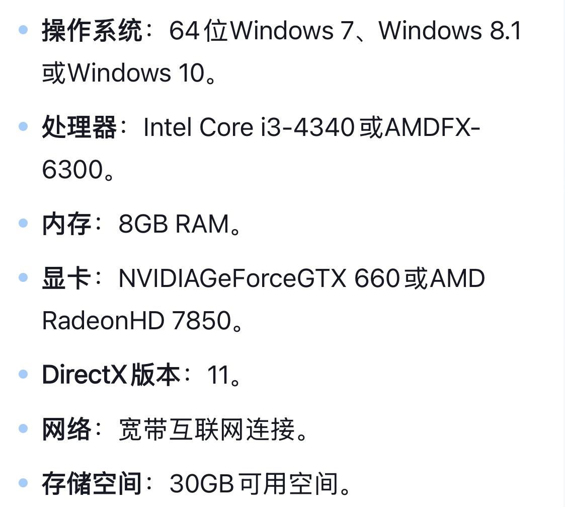 pubg国际服鉴权失败是什么意思PUBG国际服鉴权失败，玩家遭遇与解决方案-第2张图片