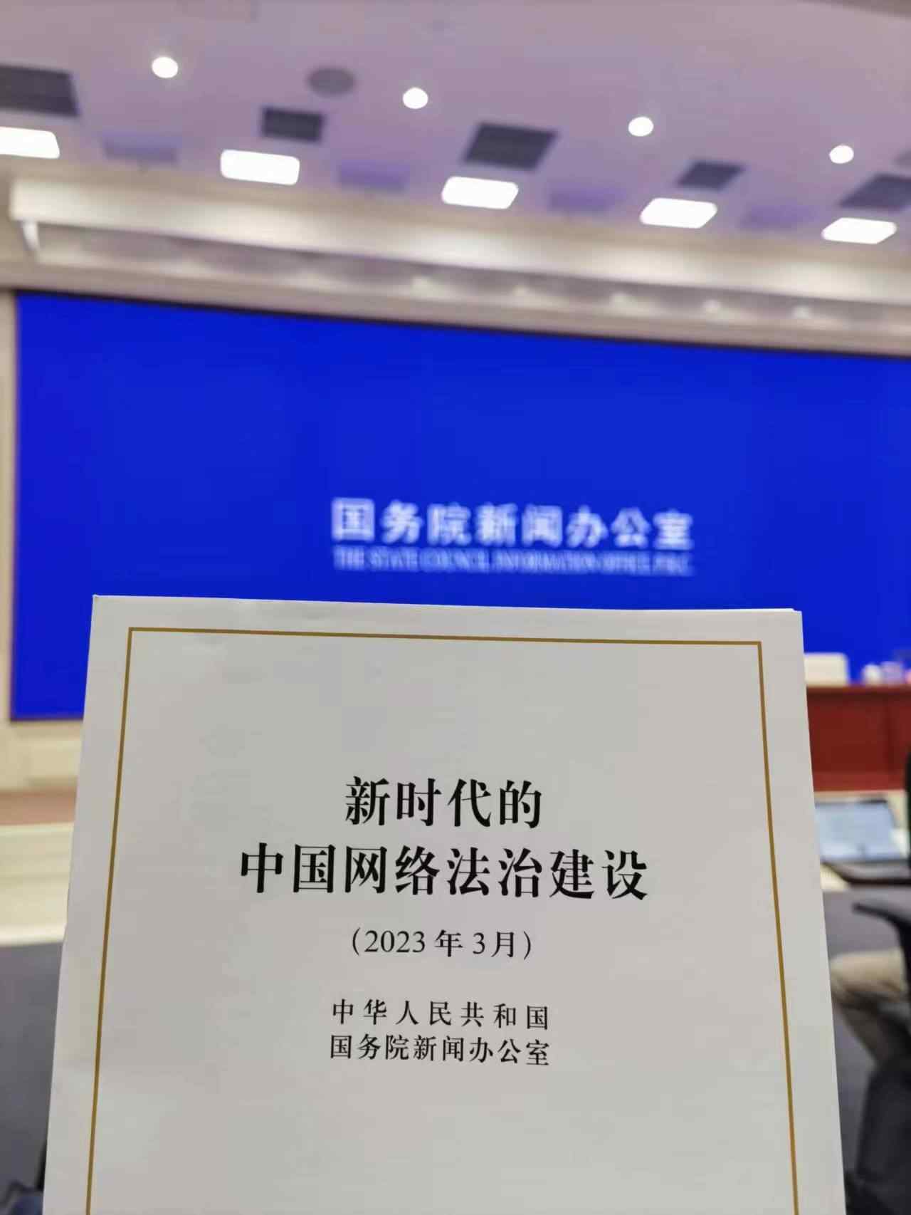 天吉论坛，网络交流的新天地-第2张图片