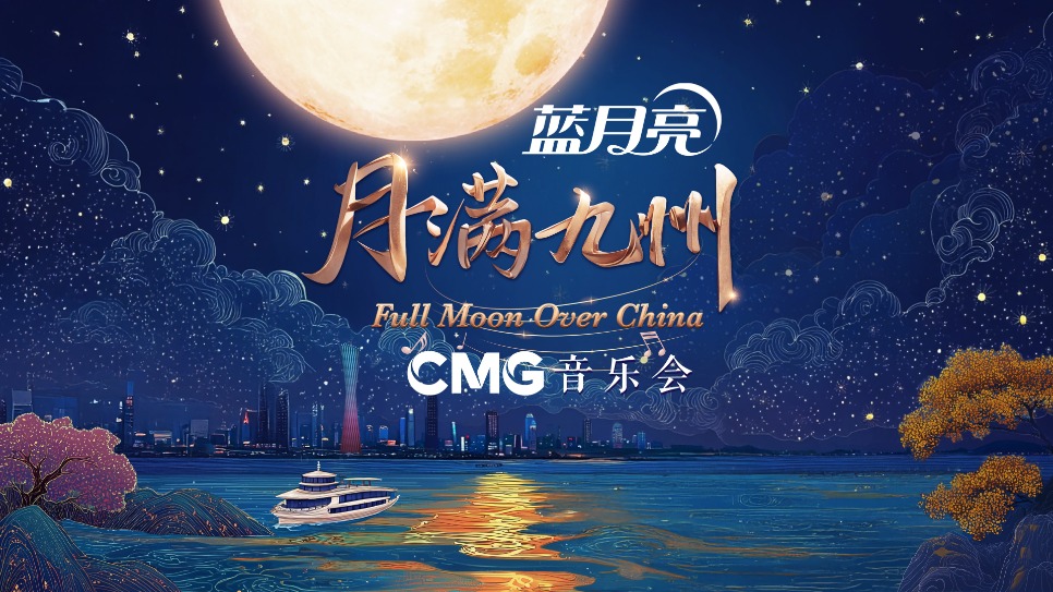 蓝月亮精选资料大全一首页天下蓝蓝月亮精选资料大全，一首页-第3张图片