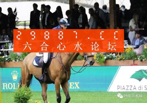 澳门2024正版资料大全完整版美女黄色视频播放澳门2024正版资料大全完整版