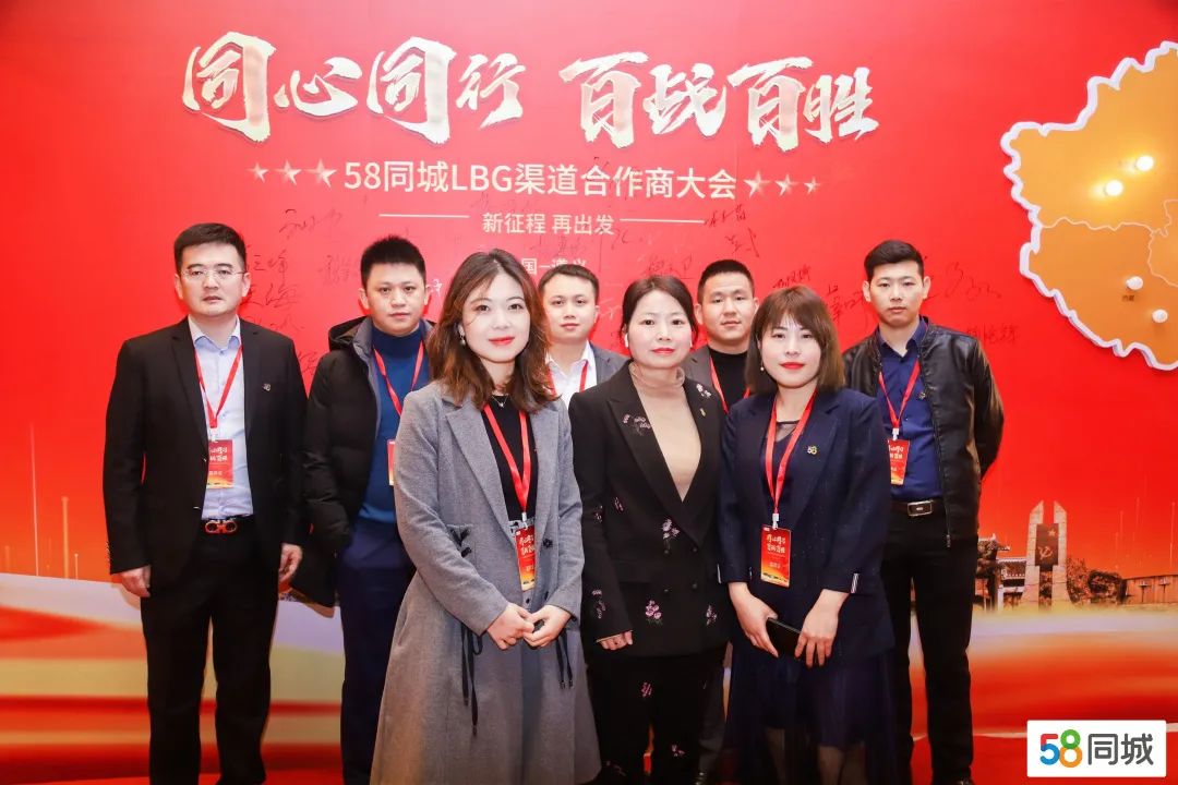 58vip登陆58vip登陆体验，解锁便捷生活新篇章
