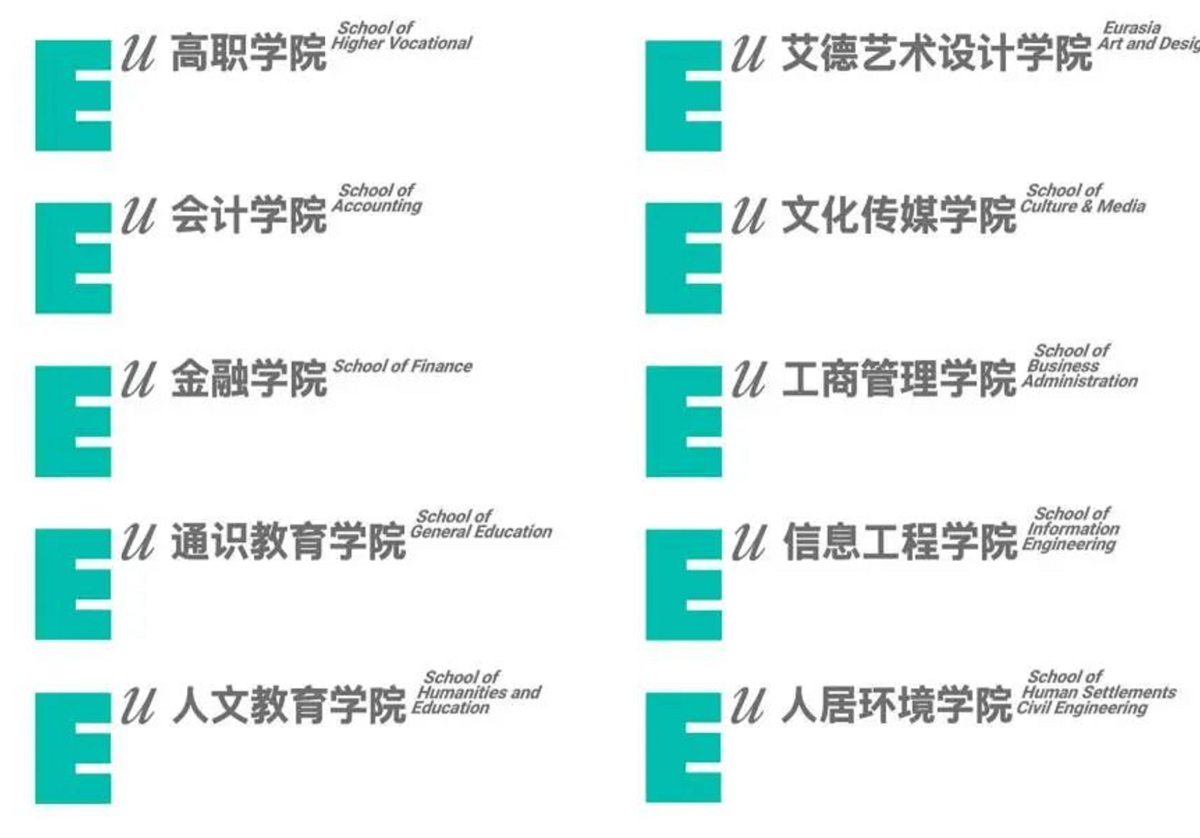 博雅网红博亚网，引领数字时代的新窗口