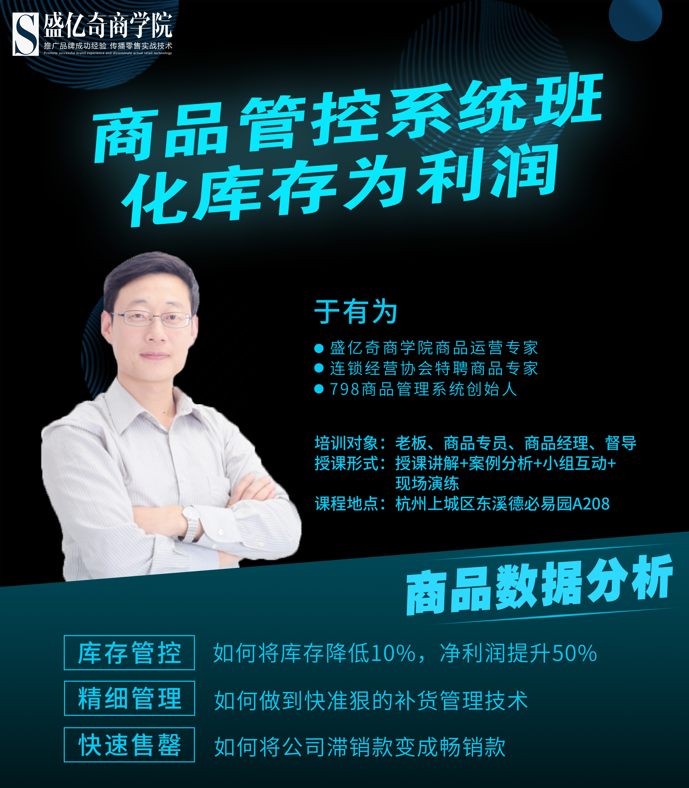 2023的澳门开奖结果查询澳门2023开奖结果查询