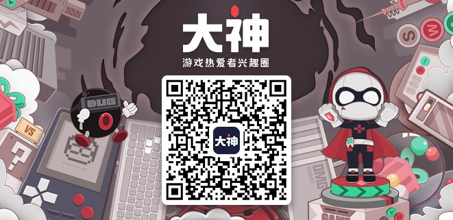 大神社区大神社区，探索数字世界的神秘之地