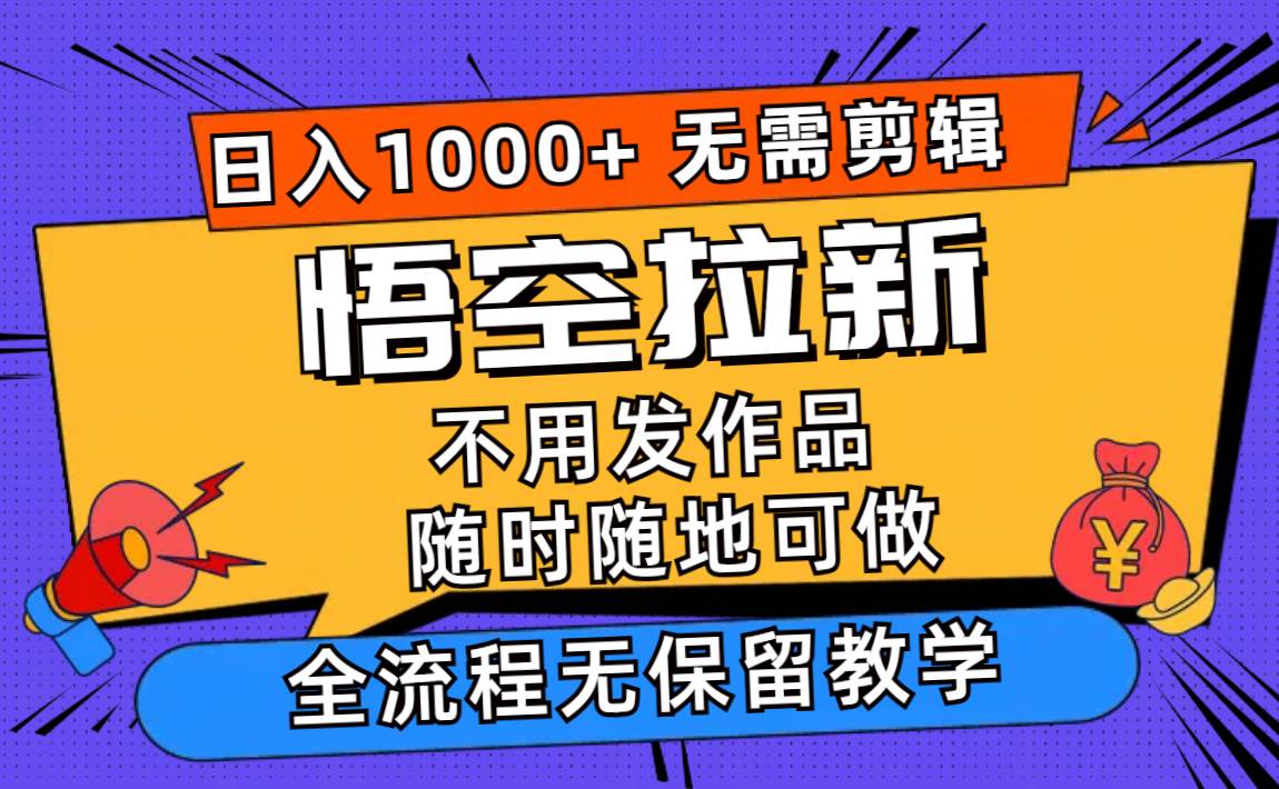 118网址之家 论坛探索118网址之家论坛，网络交流的新天地-第2张图片