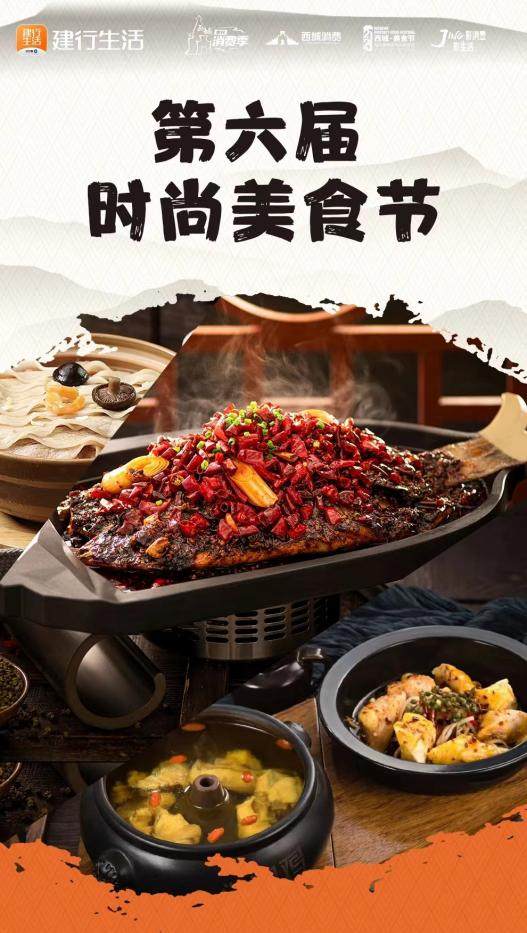 2023澳门特马之夜，璀璨璀璨的盛宴-第3张图片