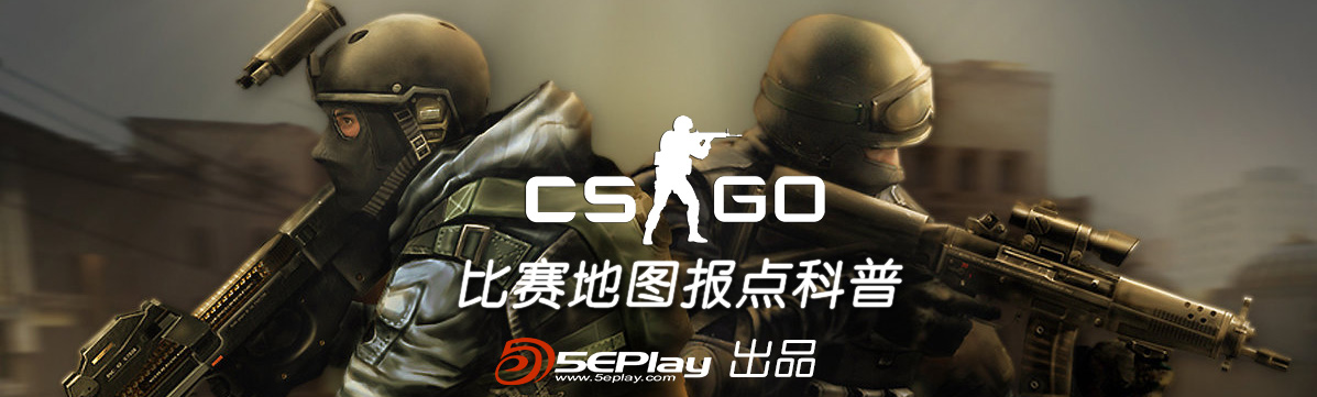 探索5eplay，游戏世界的奇妙之旅