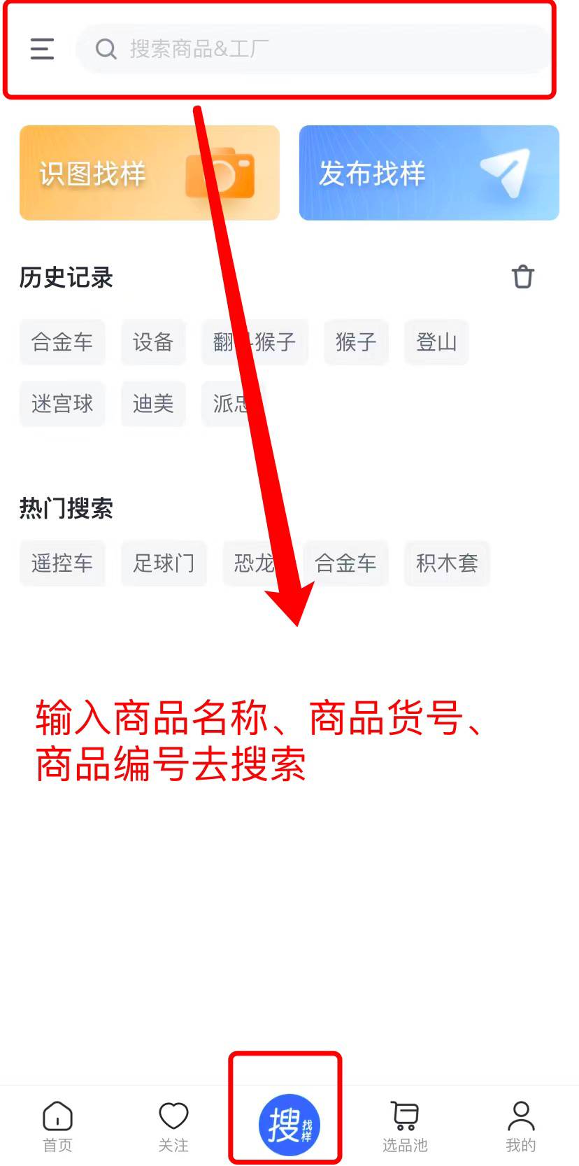 关键词，166663.com-第1张图片