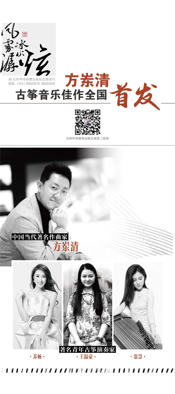 乐迷社区乐迷社区，音乐爱好者的心灵家园-第1张图片