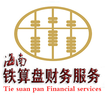 铁算盘3438铁算盘3438，智慧与传统的完美结合-第2张图片