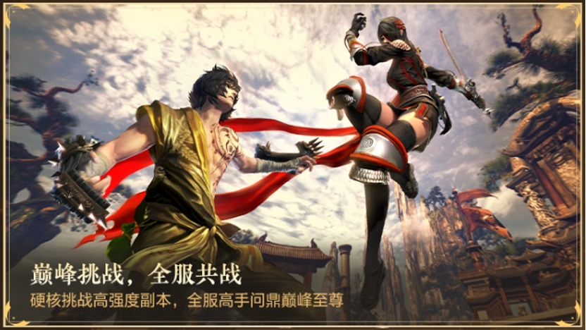 单机剑灵吧电玩巴士剑灵，沉浸式体验之旅-第1张图片