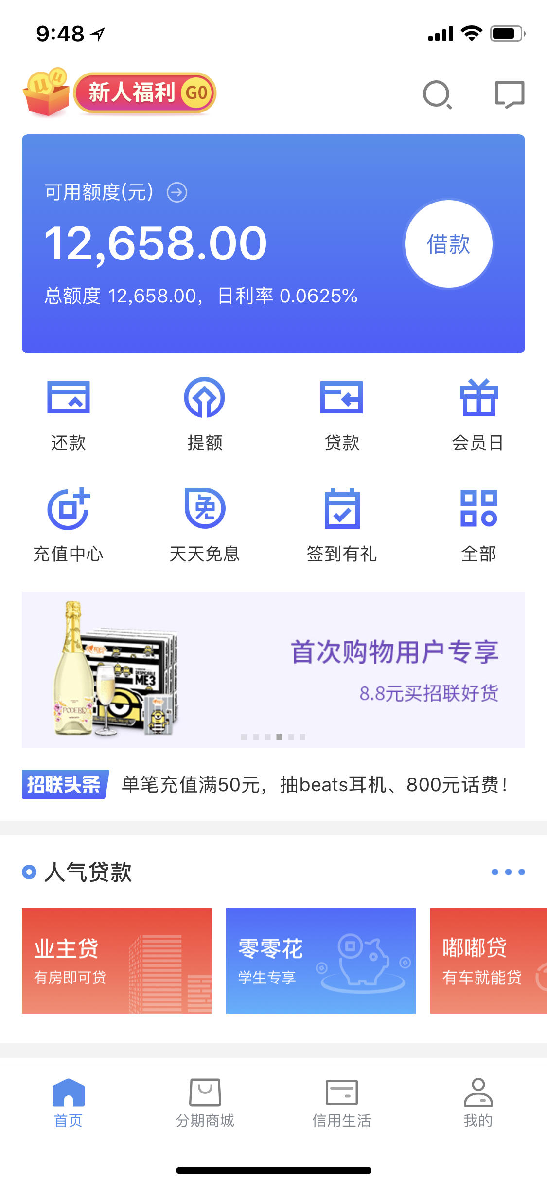现金平台网站现金网论坛，探索金融领域的交流平台-第2张图片