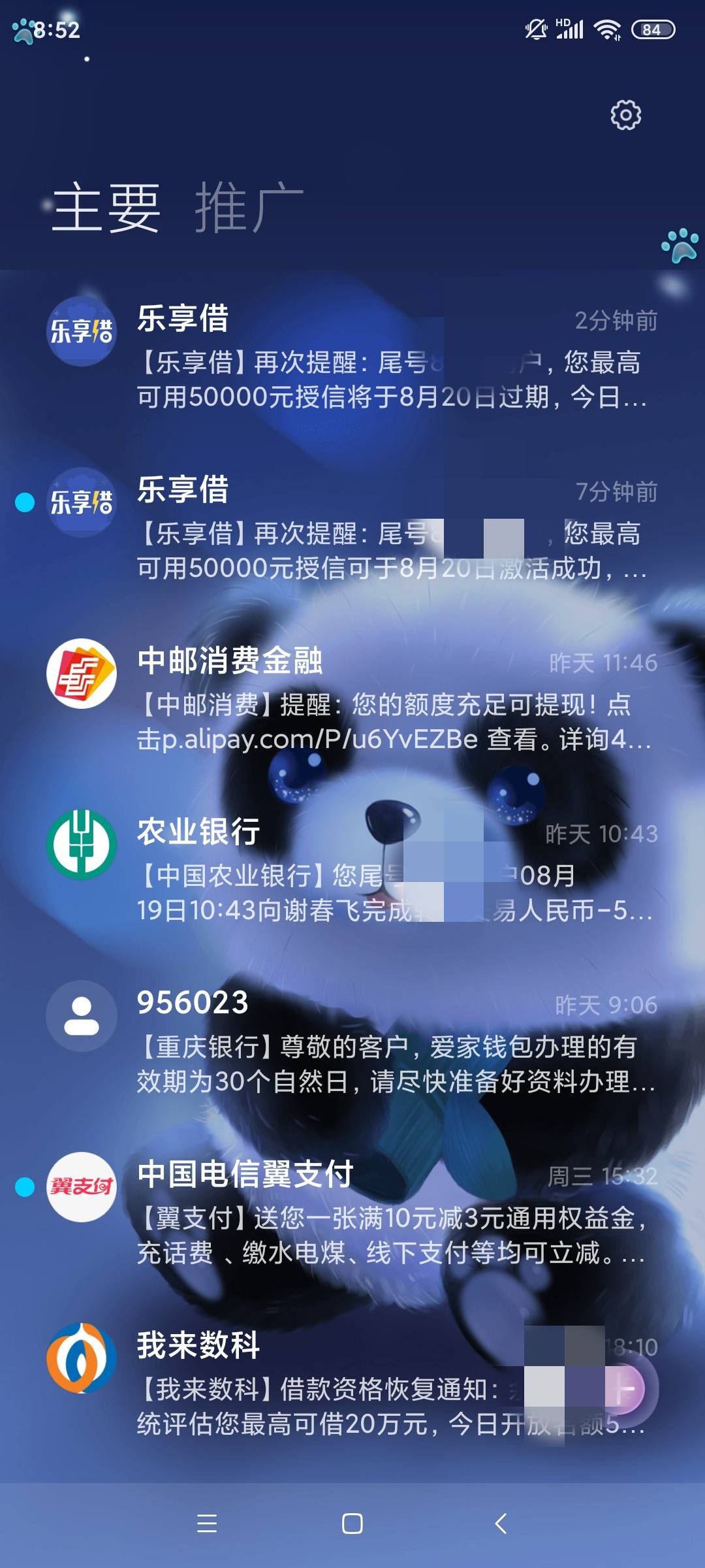 天天精品论坛天天精品论坛，探索知识与交流的平台