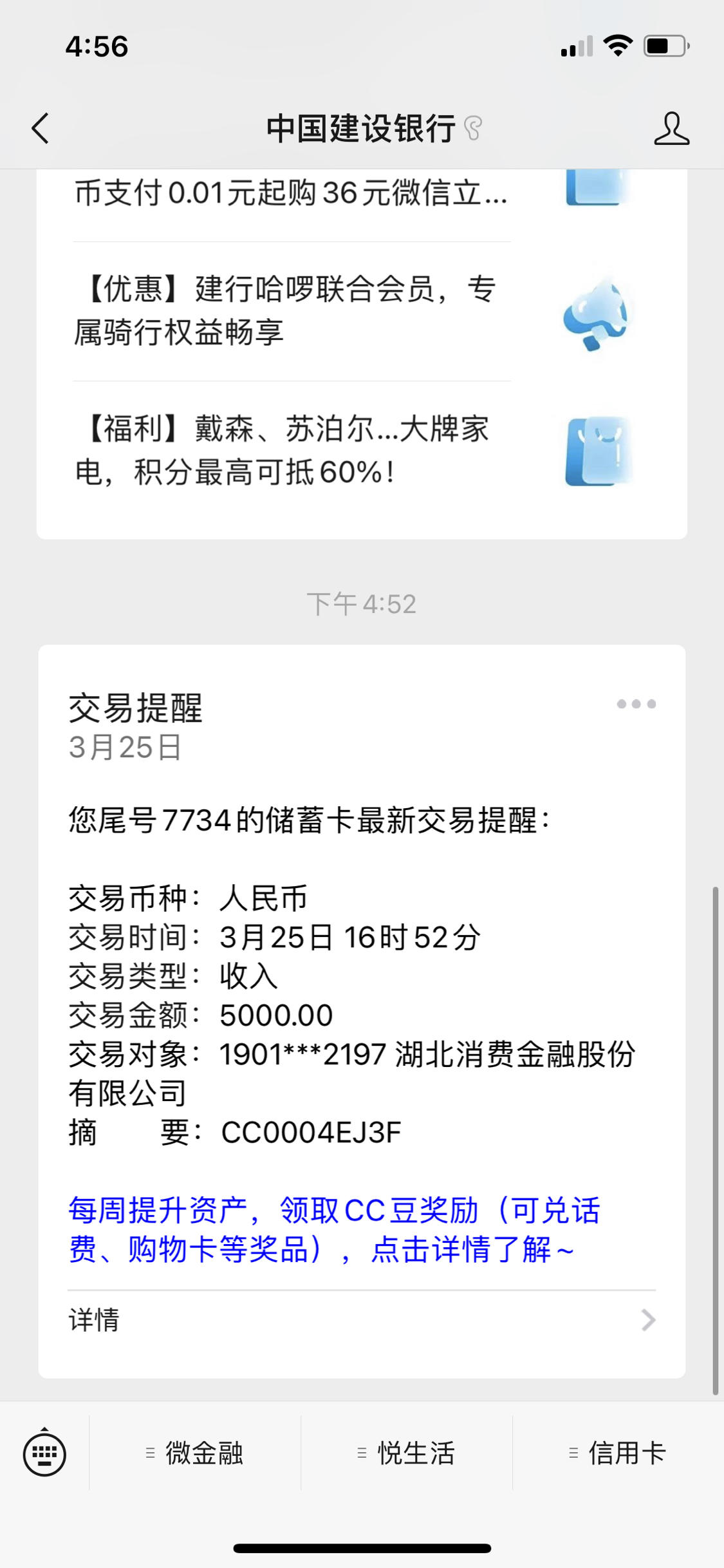 现金平台网站现金网论坛，探索金融领域的交流平台