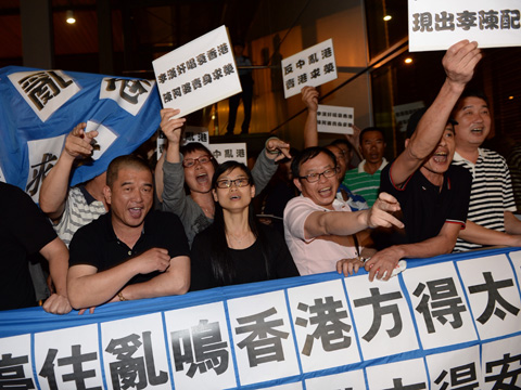 香港太阳报香港太阳报，香港的新闻与观察