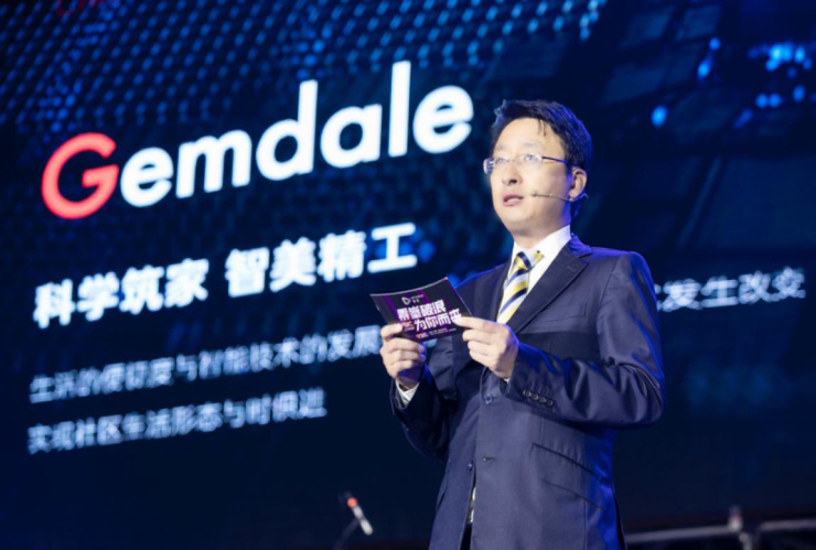 乐动卓越官网，引领健康生活新篇章-第1张图片