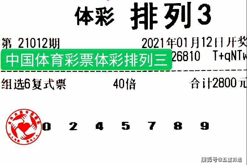 时时乐彩票app下载时时乐，生活中的美好时刻