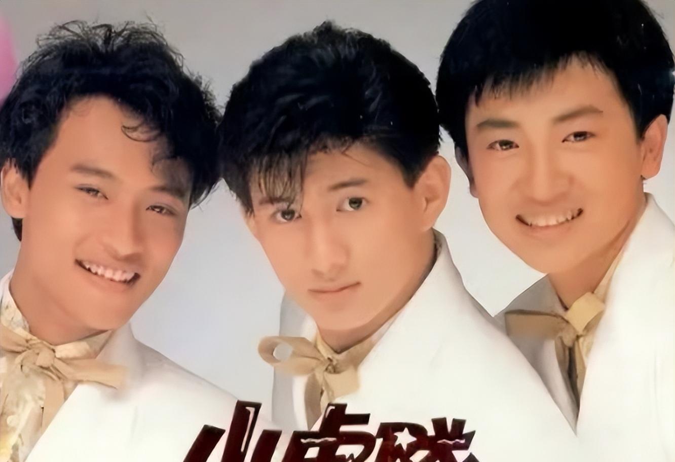 小虎队成员图片大赏-第3张图片