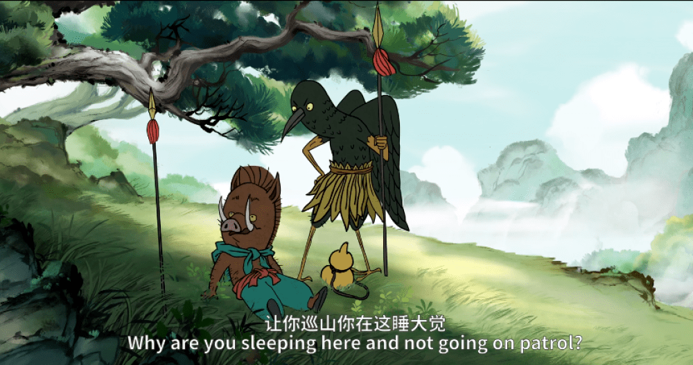 斗西游，神话中的冒险之旅