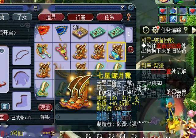 藏宝阁网站一肖网藏宝阁网站，探索神秘宝藏的世界-第2张图片