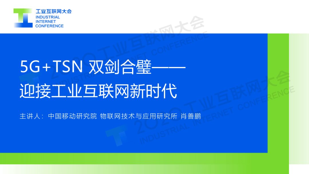 155.com，互联网新时代的探索与体验