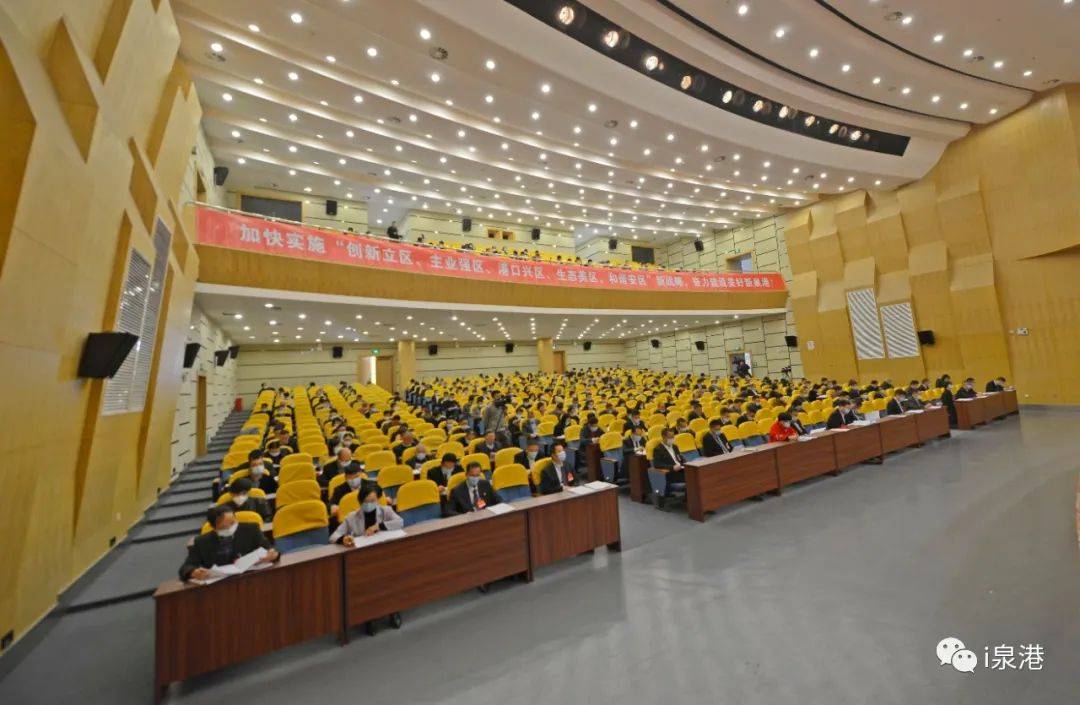 泉港新闻网泉港新闻网，新闻传播的新窗口