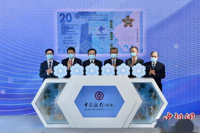2021+年香港正版资料大全2022最准资料香港大全
