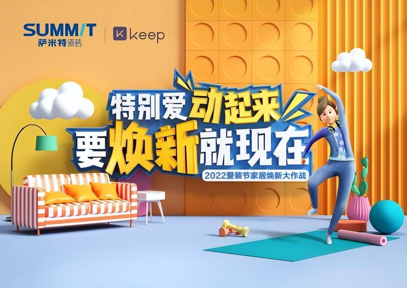 福利宝APP引导网站福利宝APP引导网站，引领福利新风尚-第1张图片