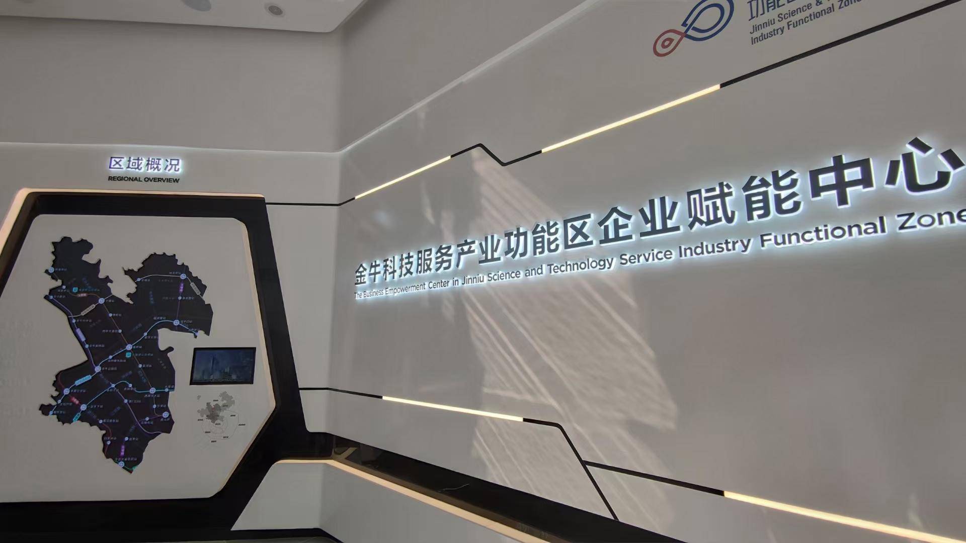 金牛网-唯一官网金牛网，引领网络新潮流-第3张图片
